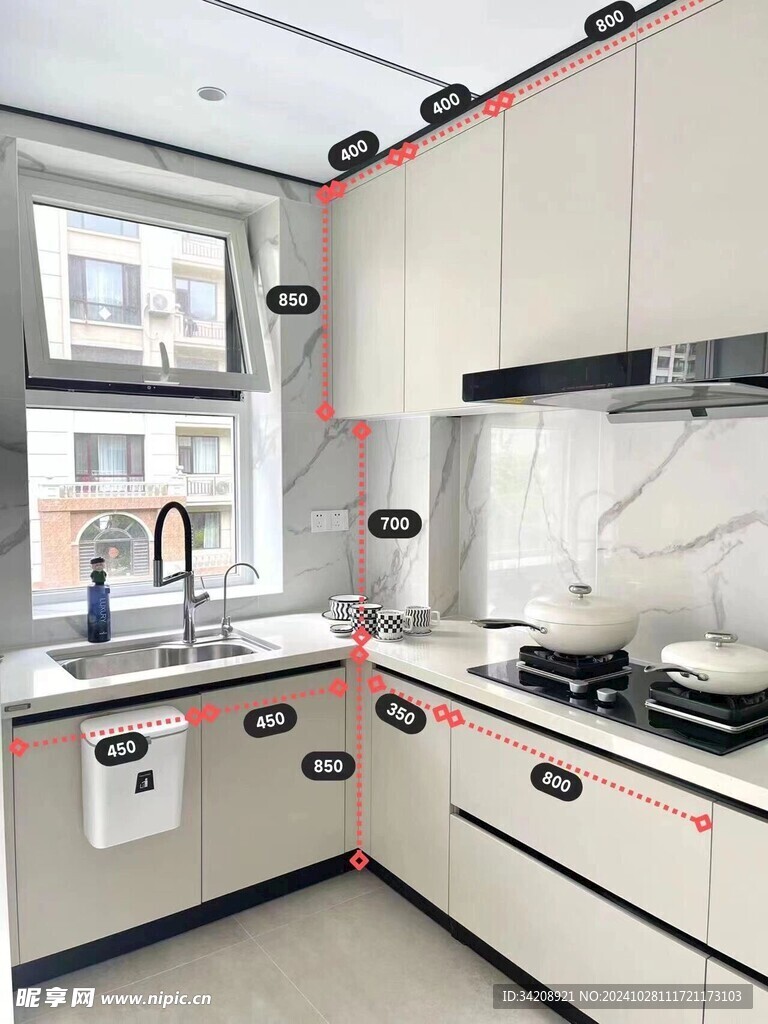 室内设计全屋定制柜子衣柜橱柜吊