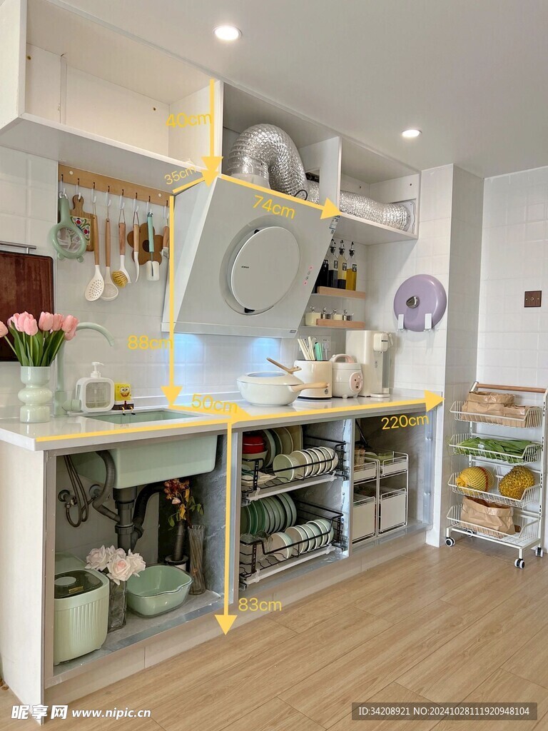 室内设计全屋定制柜子衣柜玄关柜