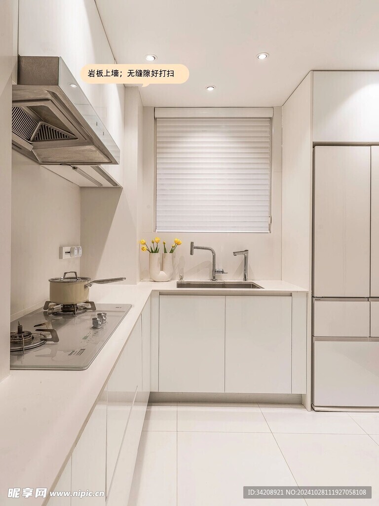 室内设计全屋定制柜子衣柜玄关柜