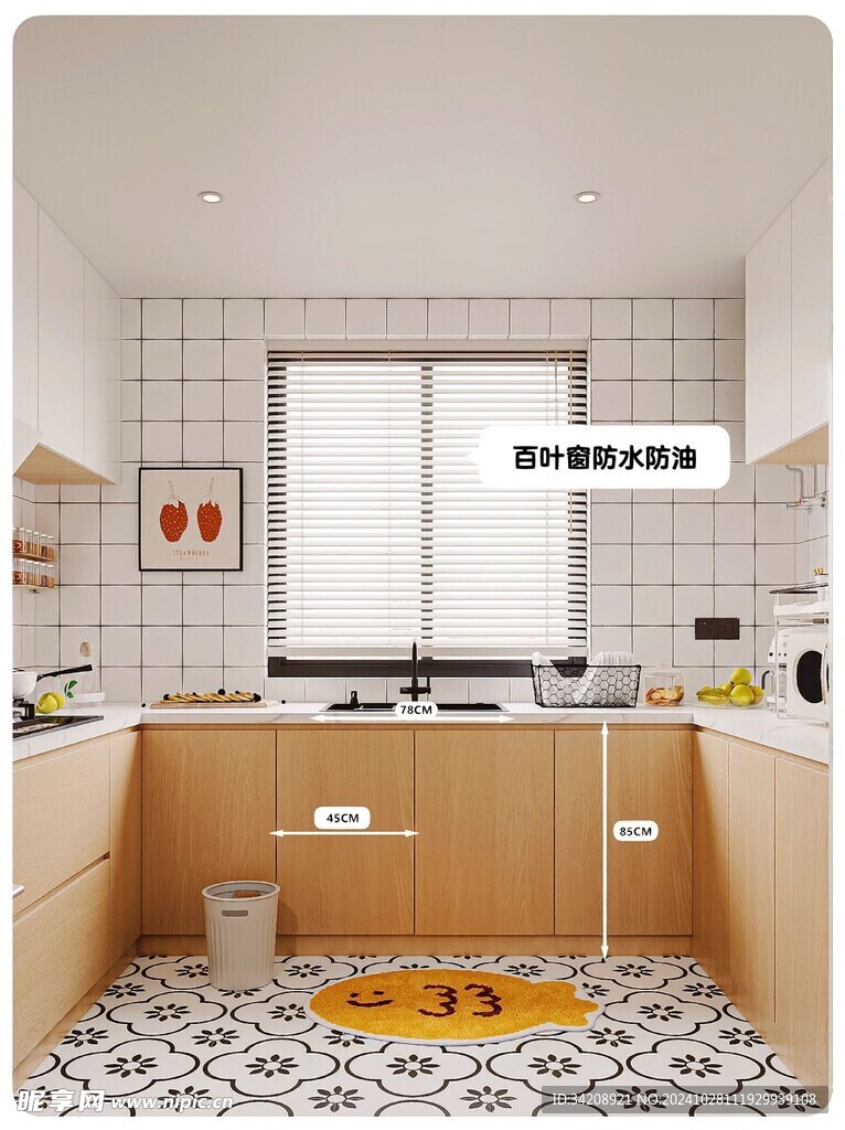 室内设计全屋定制柜子衣柜玄关柜