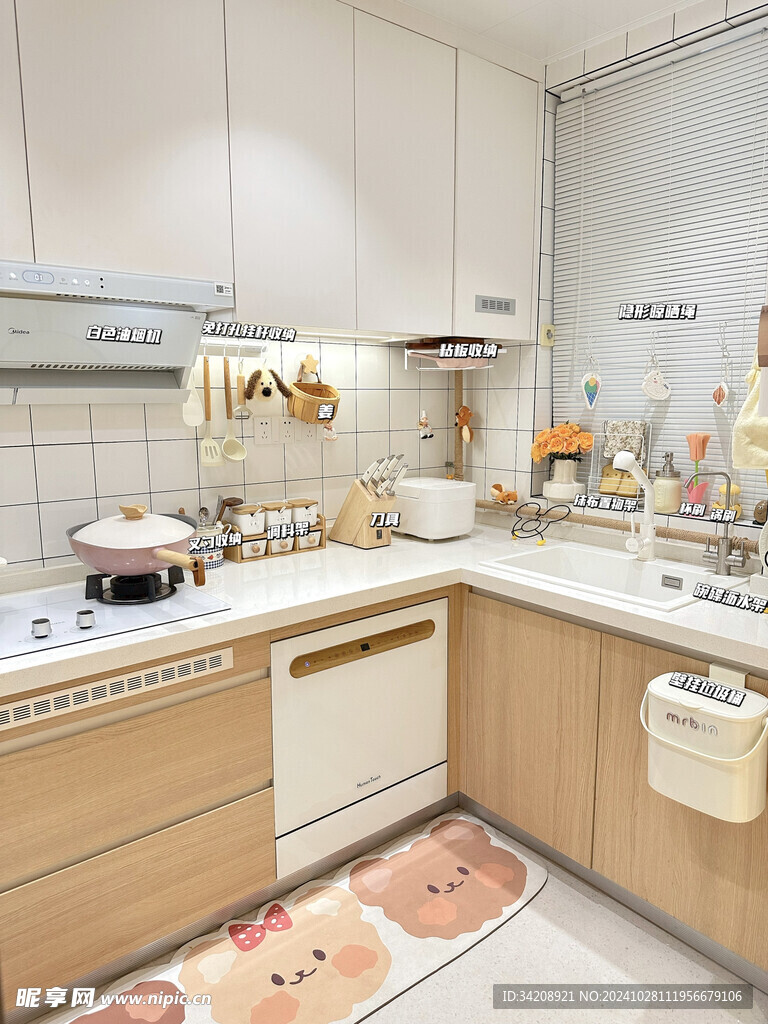 室内设计全屋定制柜子衣柜玄关柜