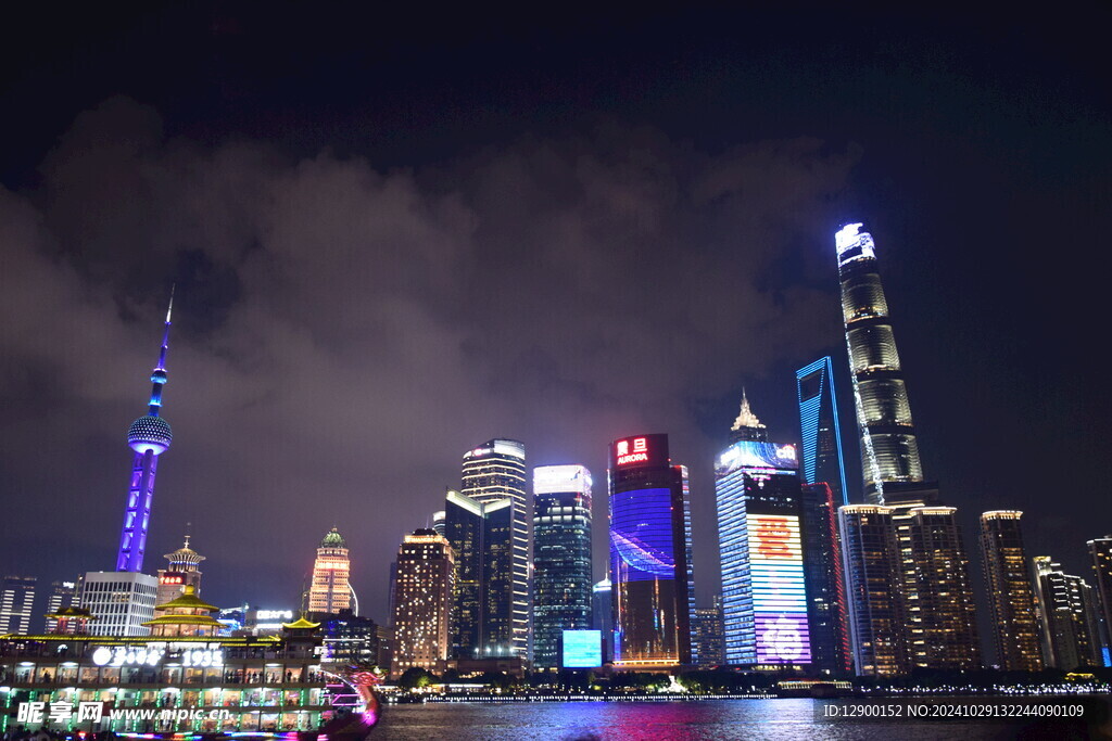 上海外滩