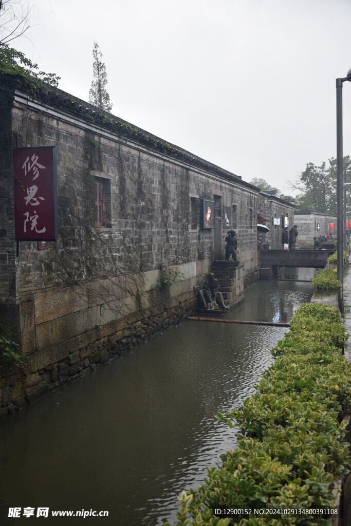 慈城古县城