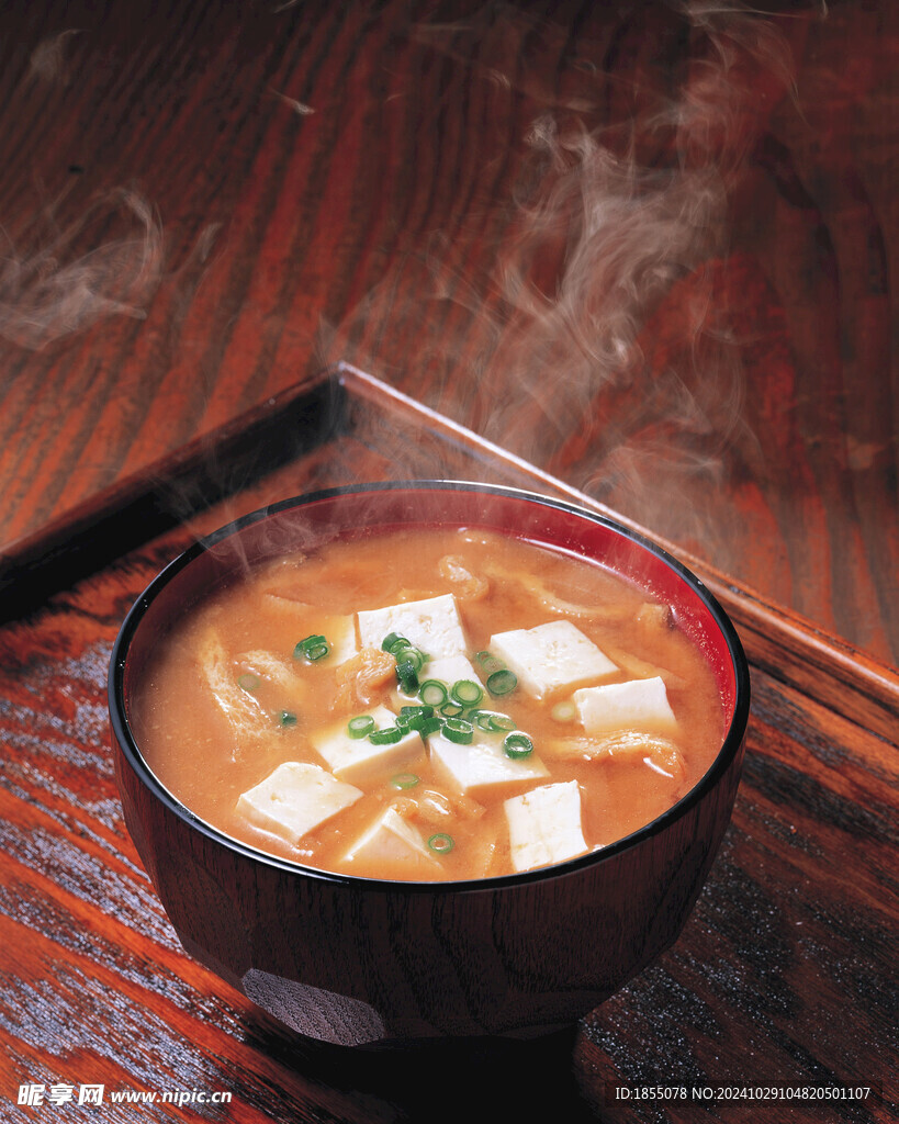 豆腐汤