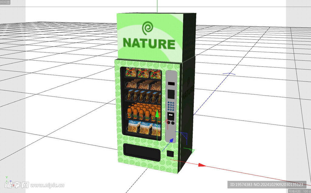 C4D模型 自动贩卖机
