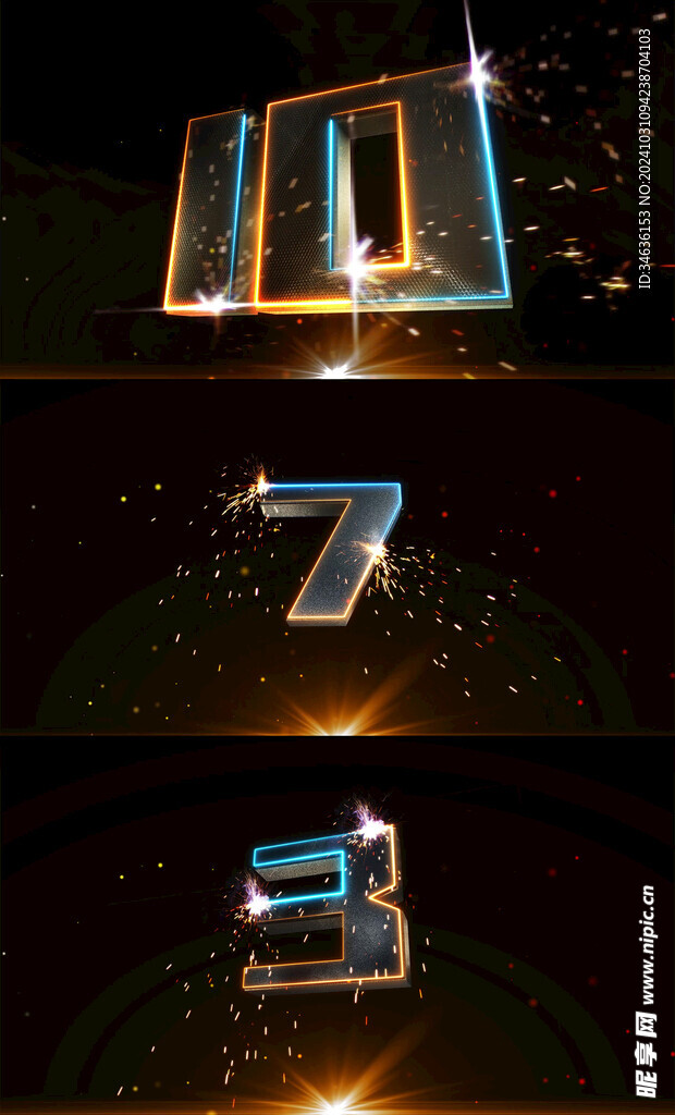 10秒倒计时视频