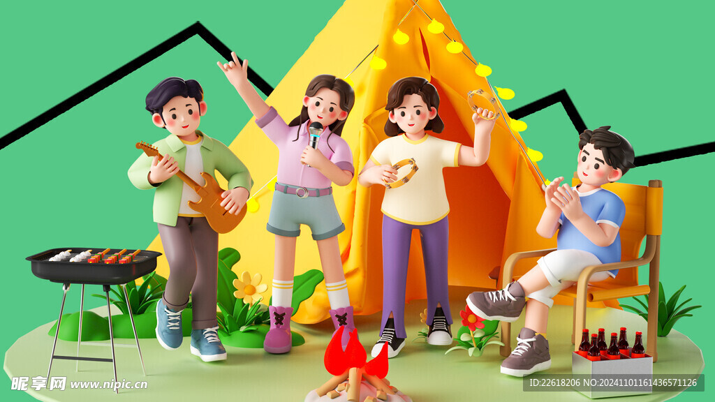 夏天主题海报背景