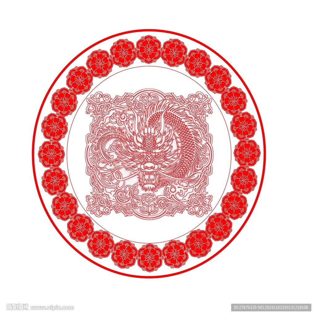 国潮龙头宝相花纹图章