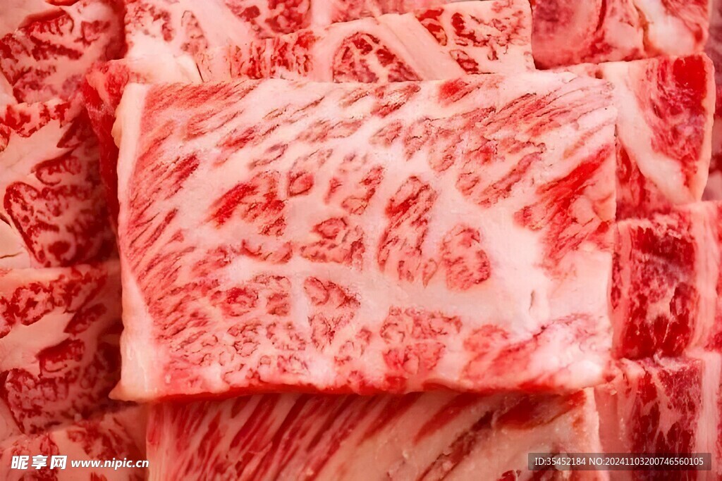 牛肉