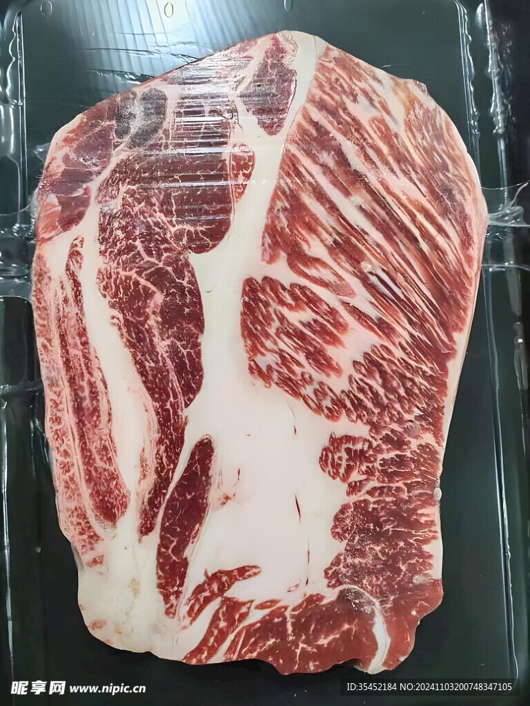 牛肉