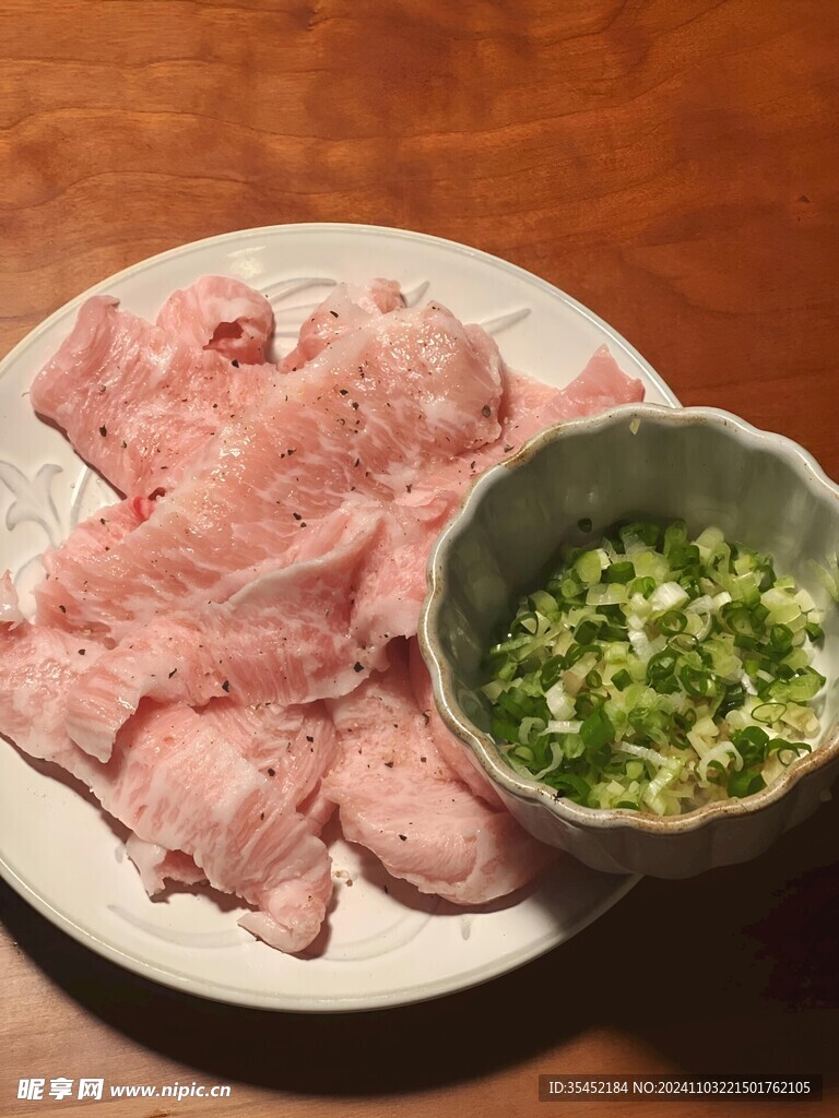 猪肉