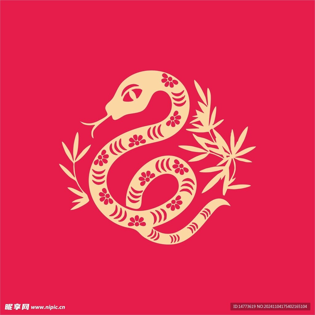 2025年蛇年剪纸图腾矢量图案