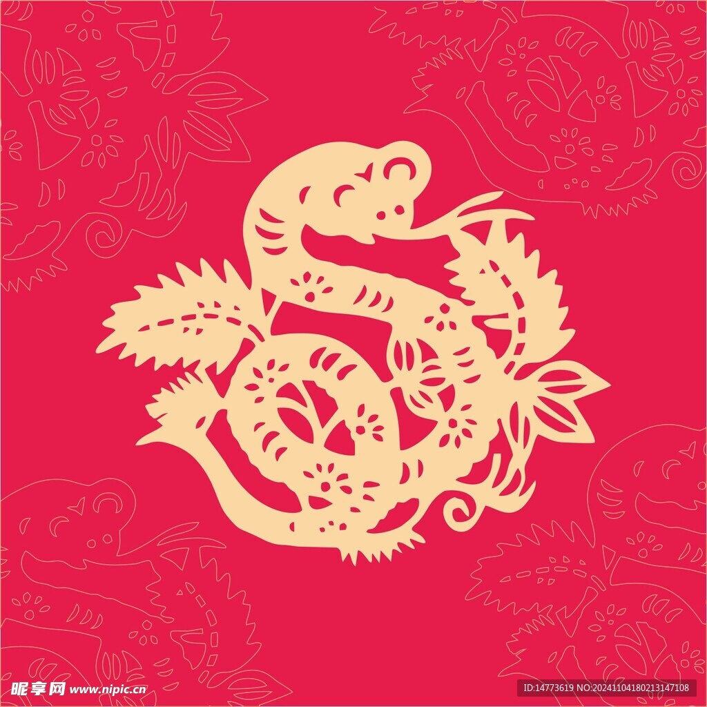2025年蛇年剪纸图腾矢量图案