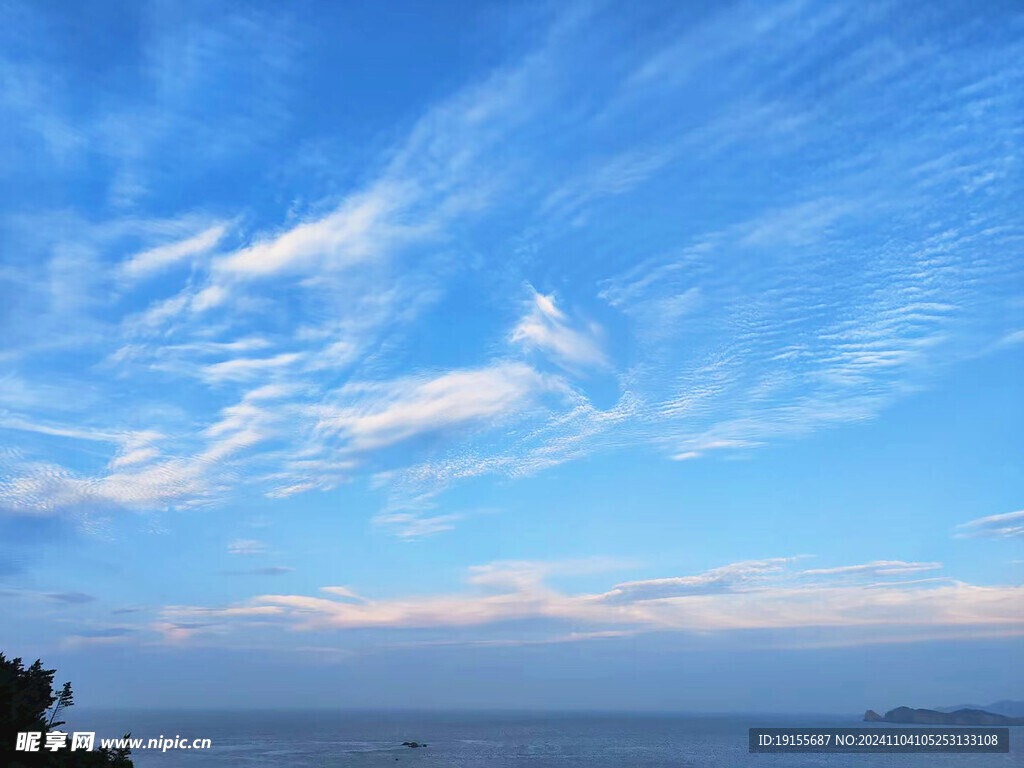 蓝天白云