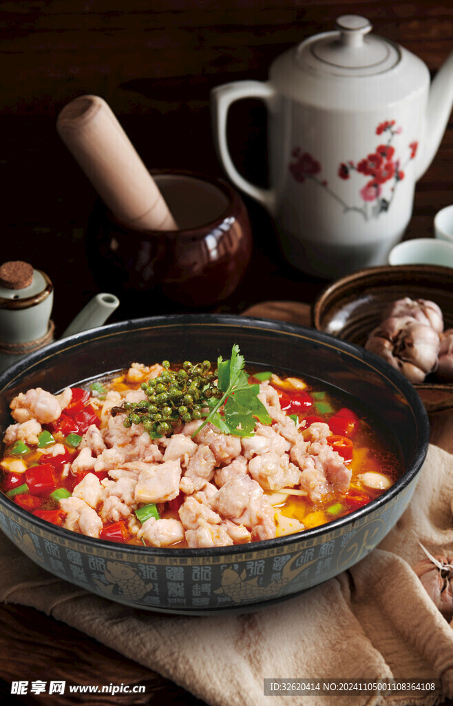 水煮肉片