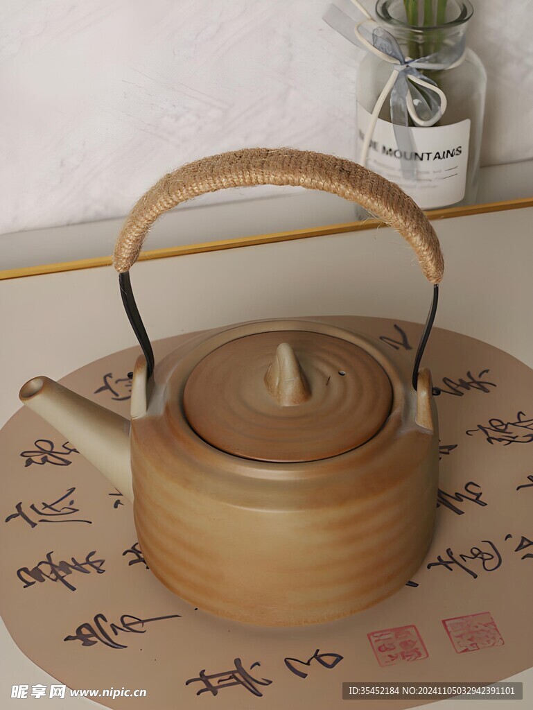 茶壶