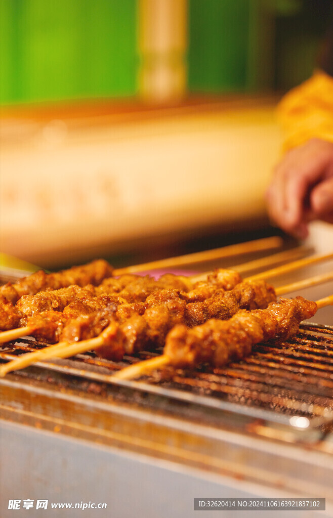 羊肉串 烤串 