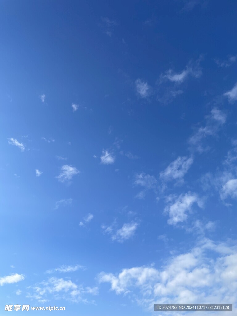 蓝天白云