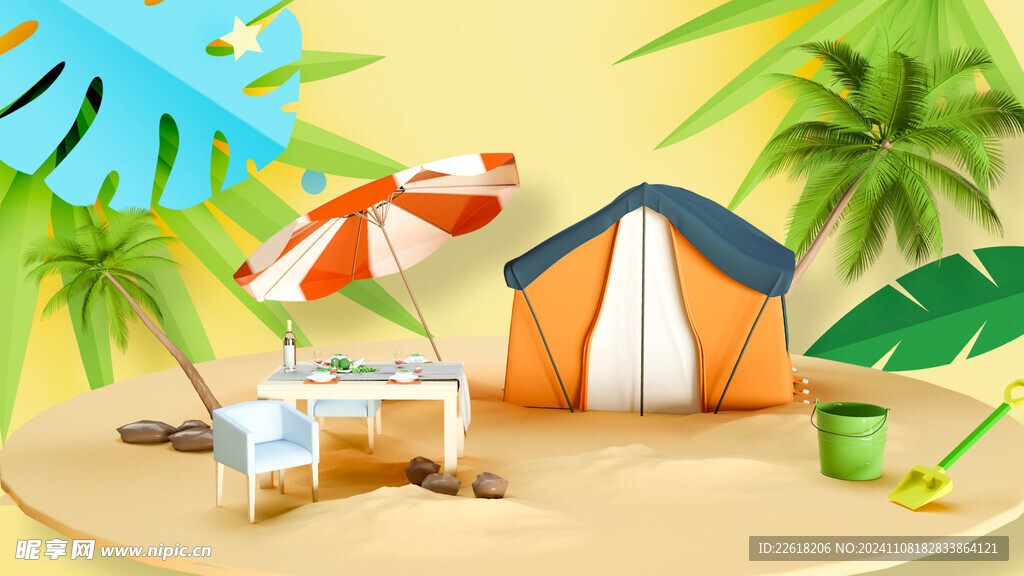 沙滩海边露营旅游海报素材