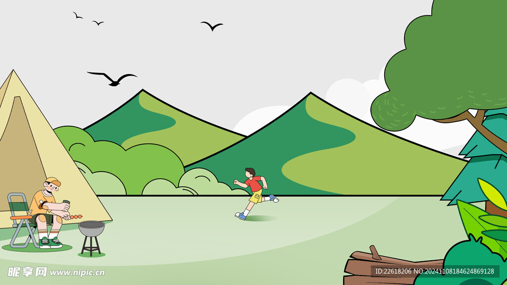 夏天主题团建郊游海报背景