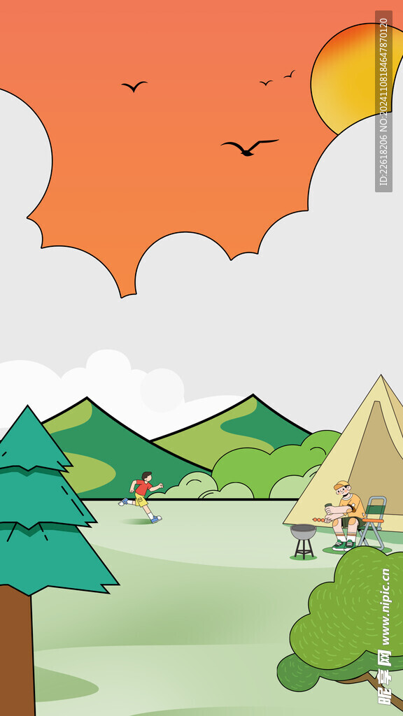 夏令营团建海报背景