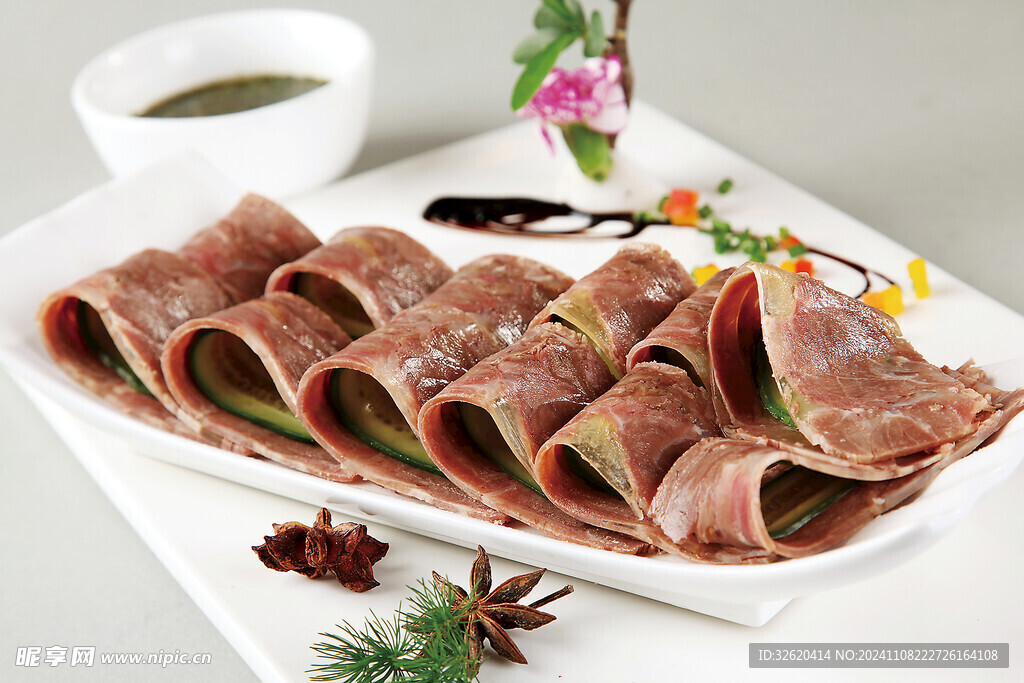 风味羊健 羊肉