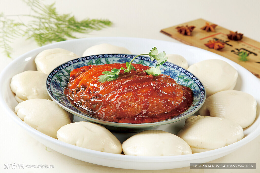 扣肉夹饼
