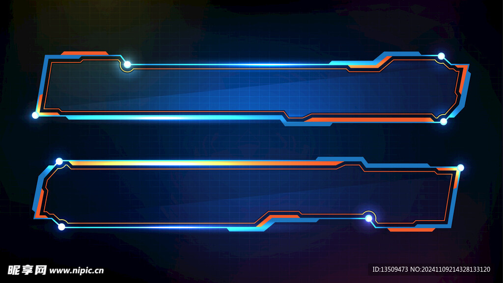 蓝色渐变科技边框