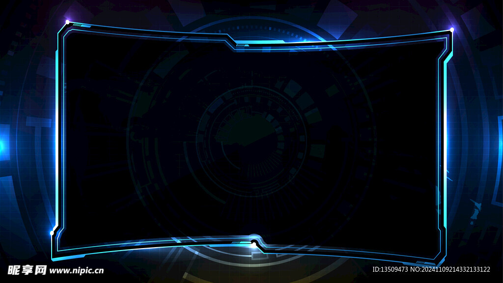 蓝色渐变科技边框