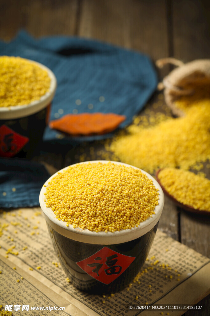 小米