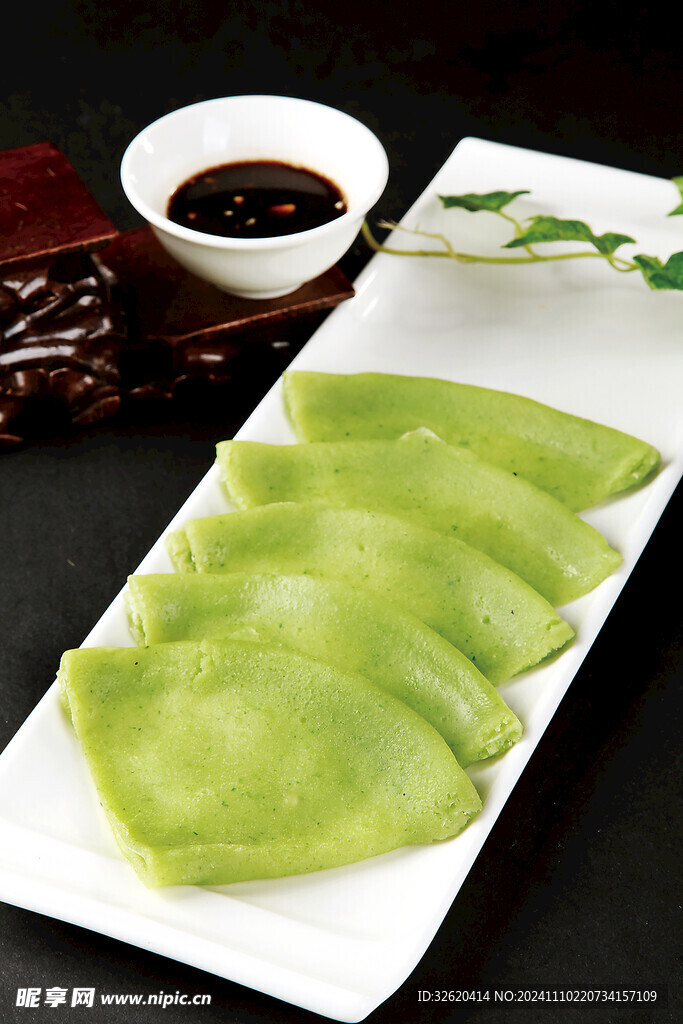 煎饼
