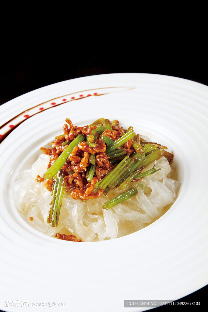 带丝带底