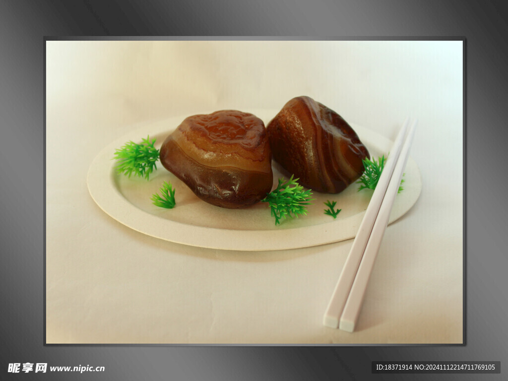 奇石红烧肉