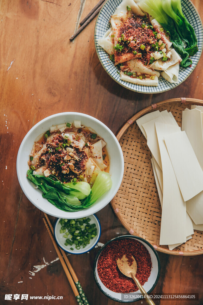 面条 宽面