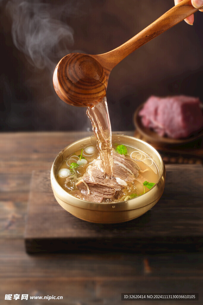 牛肉面