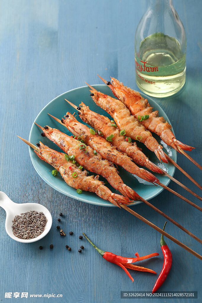 烤虾 虾串