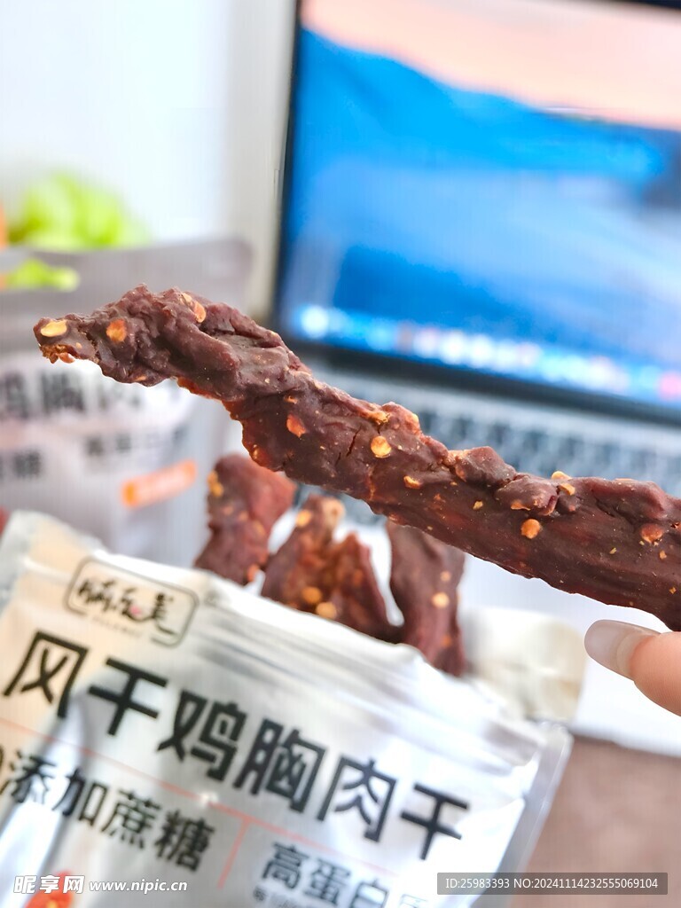 牛肉干