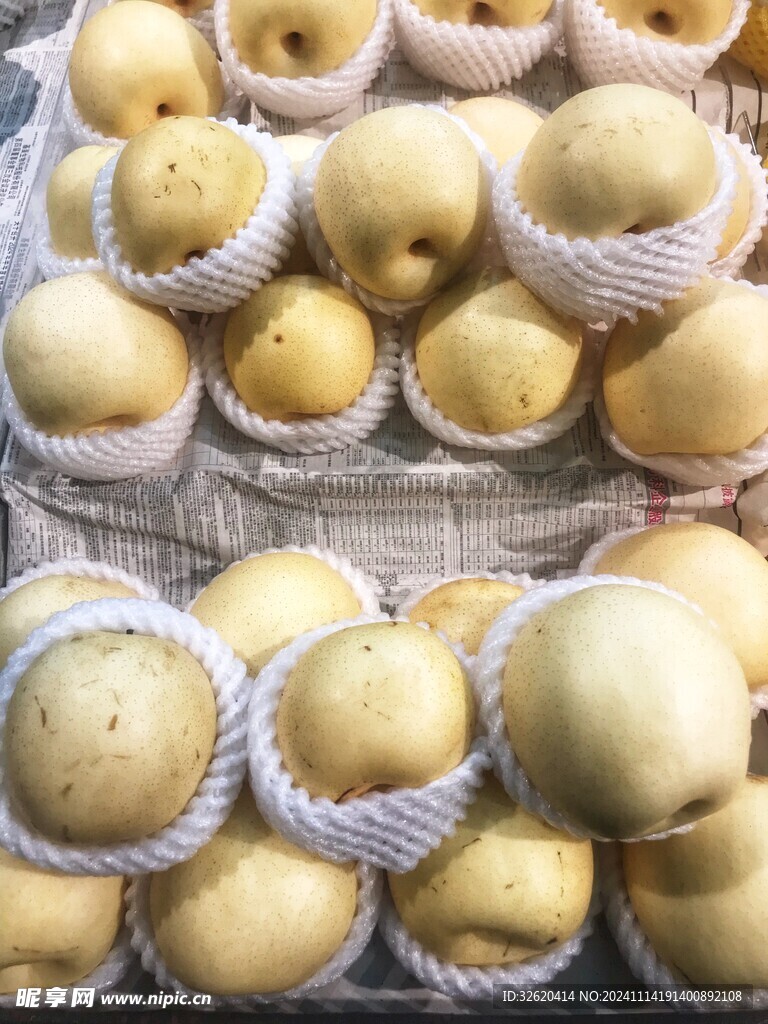梨