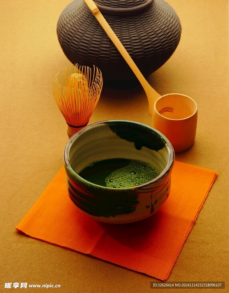 茶