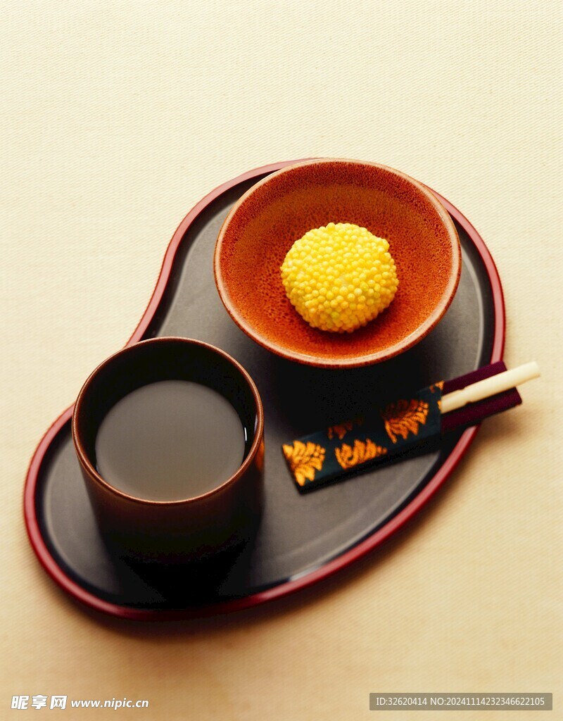 茶