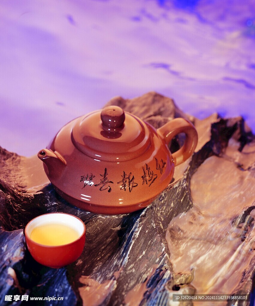 功夫茶