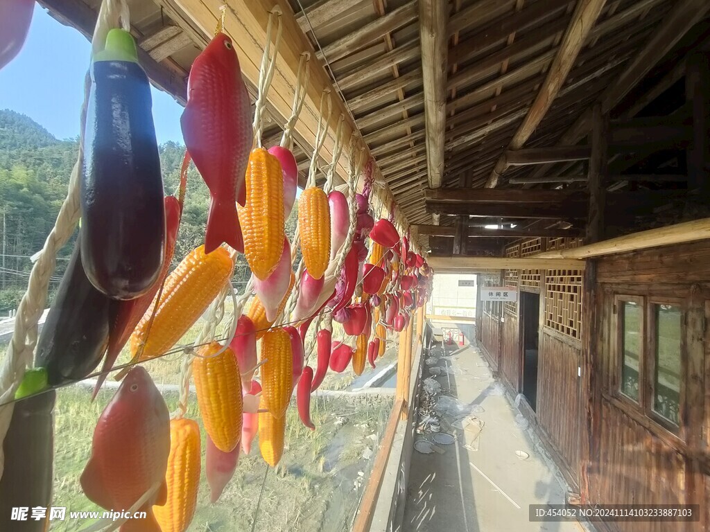 五谷丰登挂件
