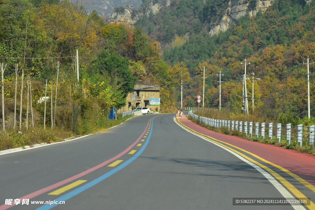 山里彩虹乡村旅游公路