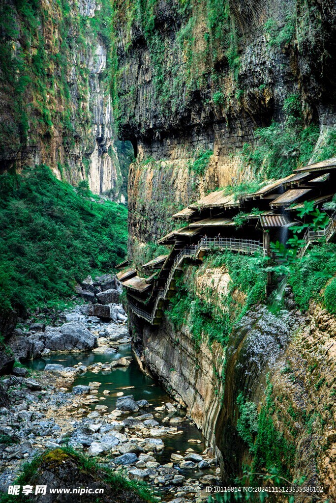 喀斯特峡谷
