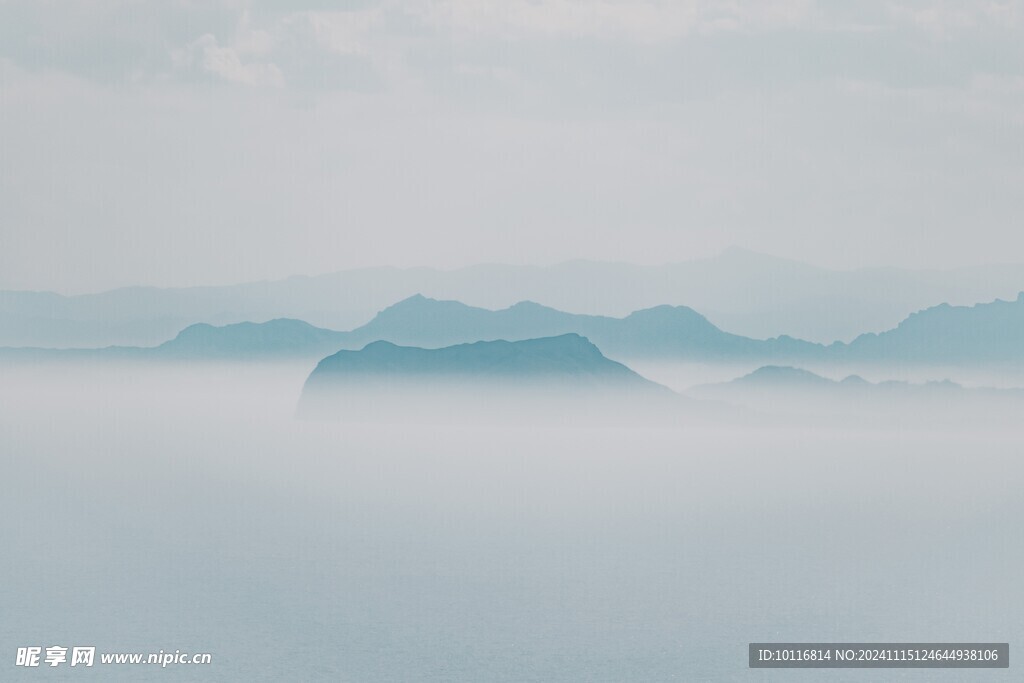云海