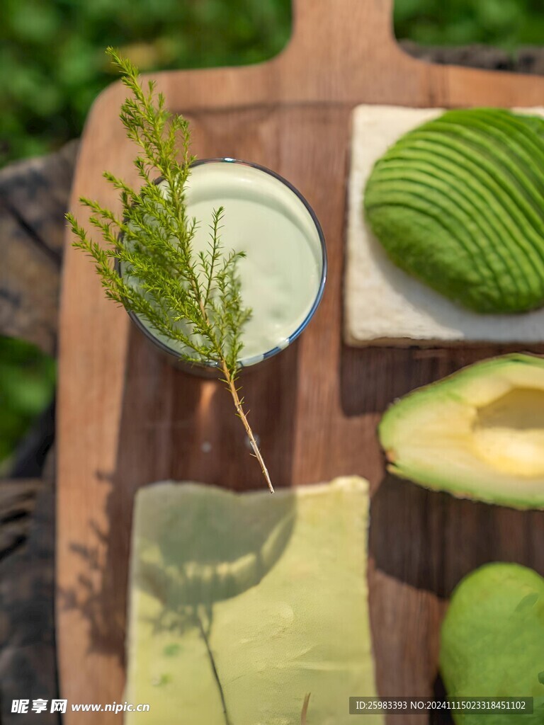 牛油果