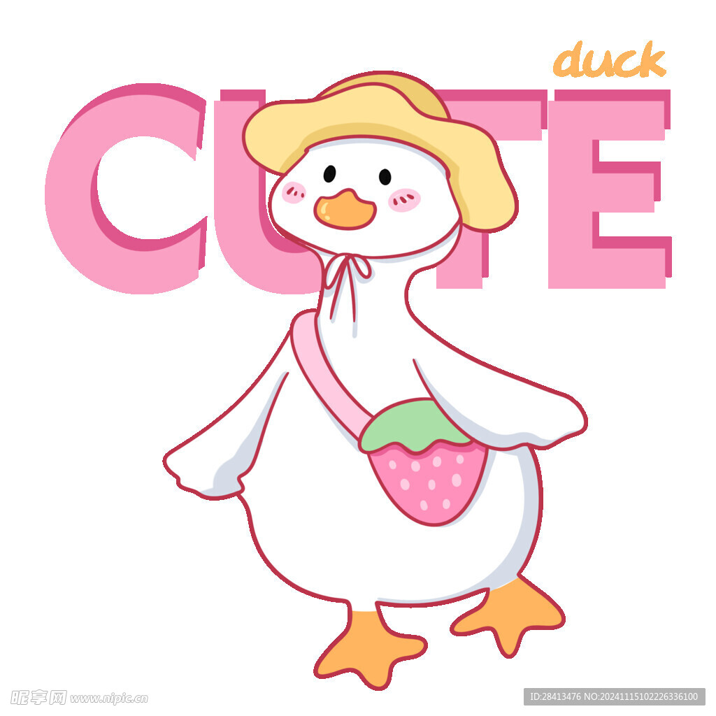 卡通粉色幸运鸭印花图案设计