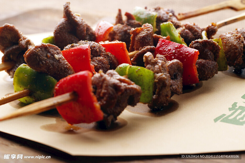 烤肉串