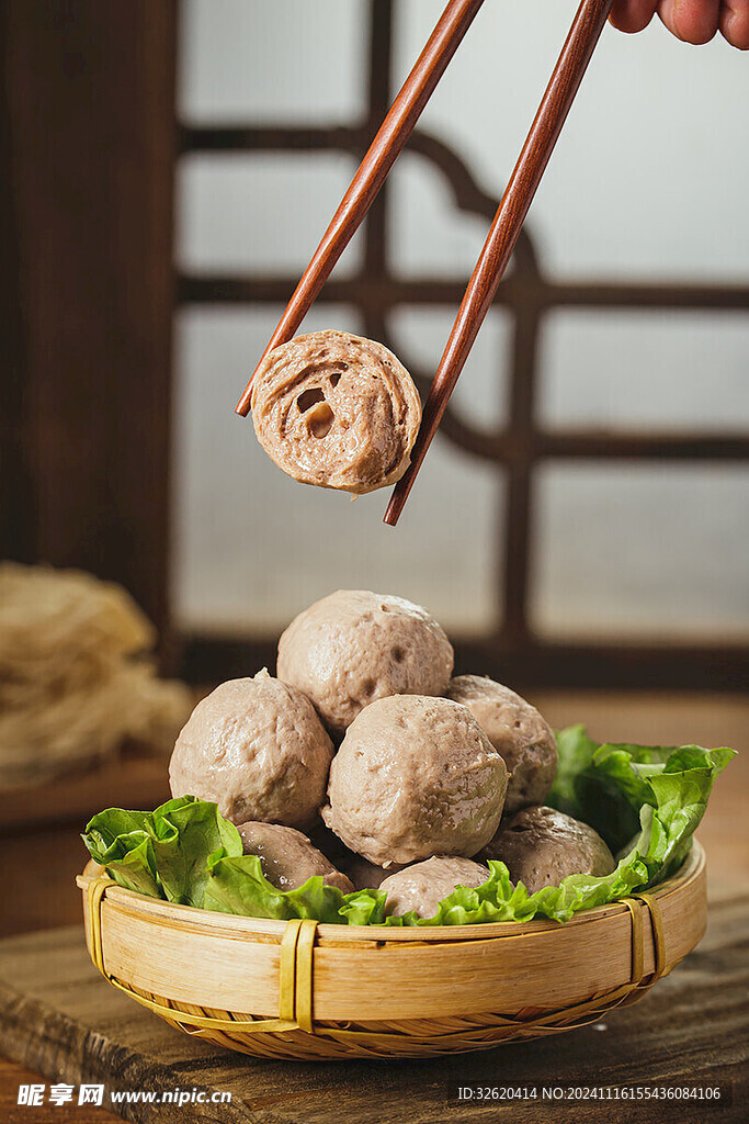 牛肉丸 丸子