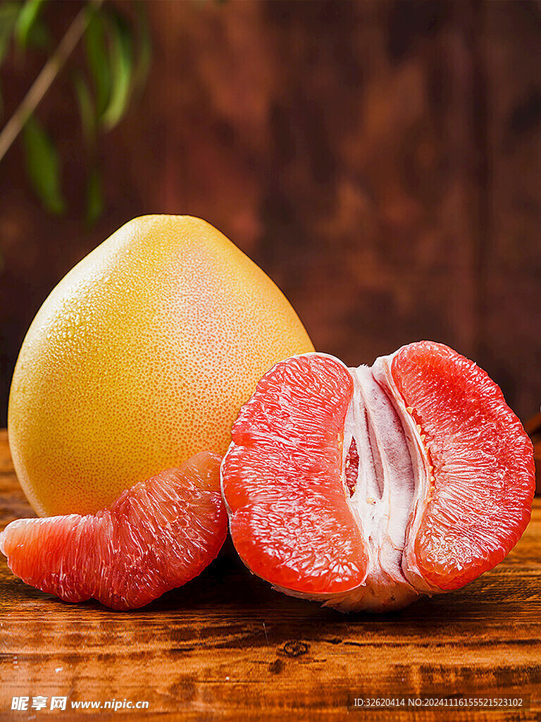 柚子
